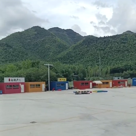 網(wǎng)紅箱（宣城遇見月亮灣景區(qū)項目)