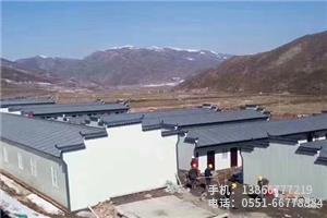 U.中鐵十一局池州項(xiàng)目.2