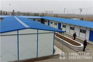 D.江蘇建工合肥中車項目.4