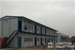 K.安徽舜禹水務(wù)項(xiàng)目.1