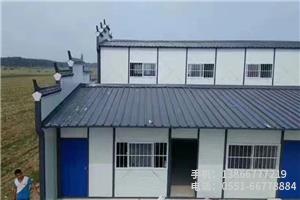 W.中鐵24局花崗拌合站.4