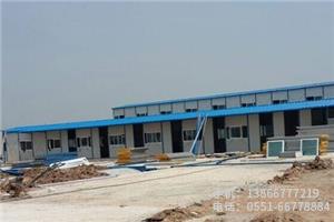 F.中建八局合肥項(xiàng)目.1