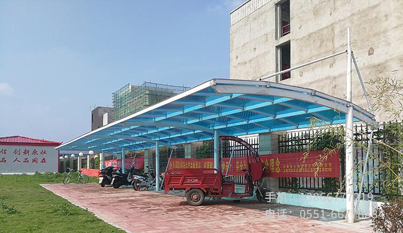 B.自行車(chē)棚 .14