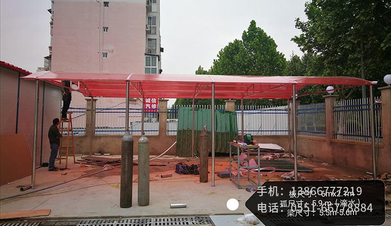 B.自行車(chē)棚 .20