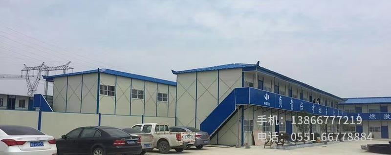 D.中煤三建六安項(xiàng)目