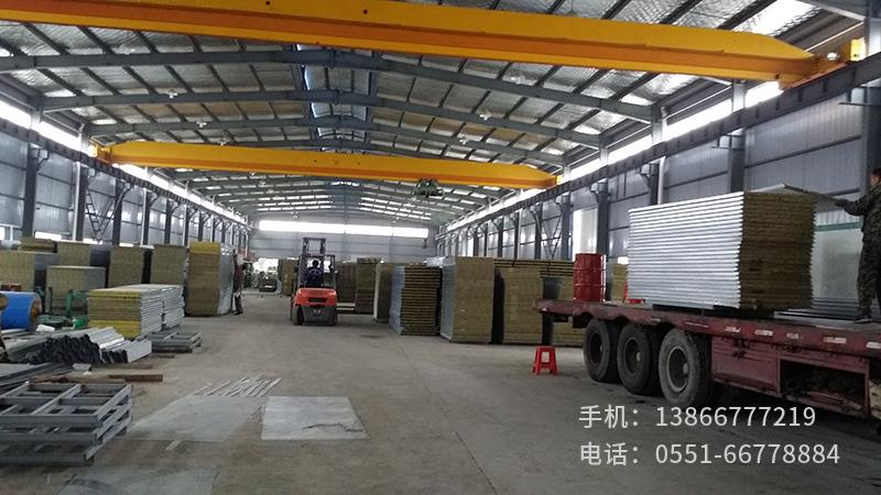 巖棉板生產(chǎn)車間1