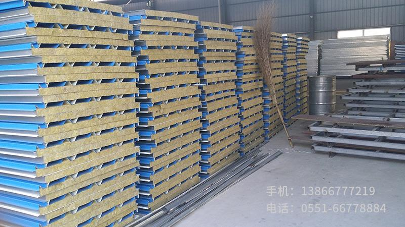 巖棉板生產車間6