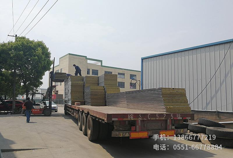 巖棉板生產(chǎn)車間8