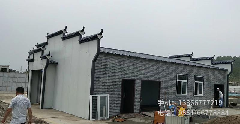 徽派衛(wèi)生間.1