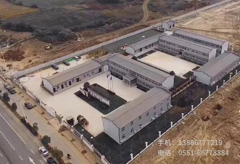 V.中鐵四局滁州項目.1