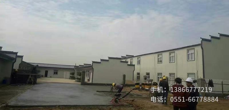 M.中鐵四局淮南項(xiàng)目.2