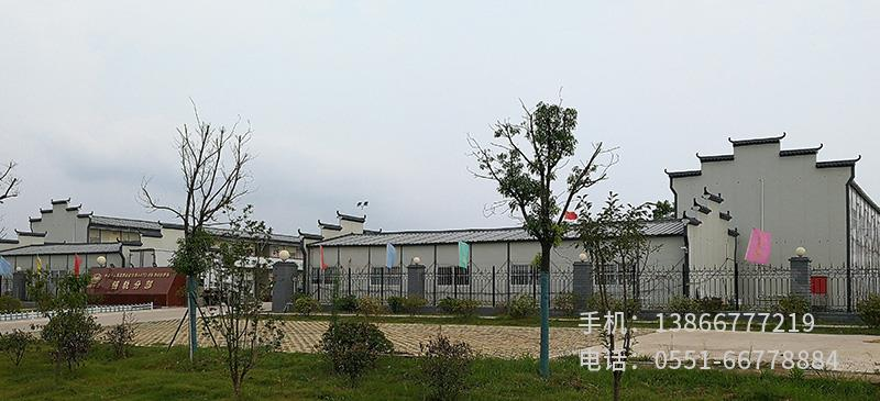 E.中鐵12局合安項目.2